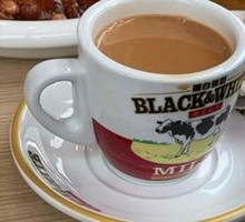 Frozen Hong Kong Milk Tea