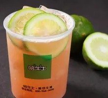 White Peach Lemon Tea