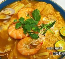 Tom Yum Seafood Noodle Soup