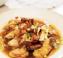 Red Date and Goji Berry Steamed Chicken