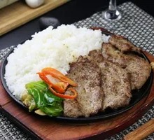 Pan-Seared Steak Rice