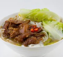 Beef Brisket Handmade Rice Noodles