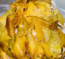 Torn Fragrant Chicken