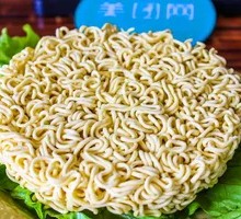 Meat Floss Noodles