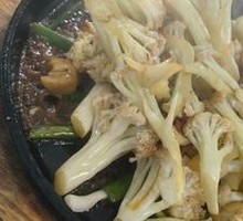 Iron Plate Cauliflower