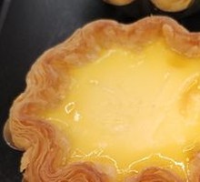 Croissant Custard Tart