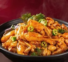 Green Pepper and Perilla Frog Stew