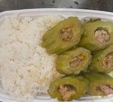 Stuffed Bitter Melon Rice