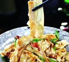 Non-Ordinary Tofu Skin