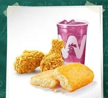 Colorful Snack Bucket