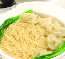 Three Treasure Wonton Noodles