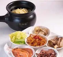 Three Delicacies Pot Noodles