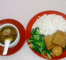 Pork Brain Soup Rice