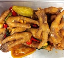 Sichuan Pepper Lemon Chicken Feet