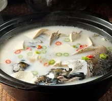 Fish Head and Tofu Soup with Coriander