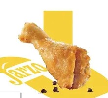 Orleans Honey Glazed Chicken Leg