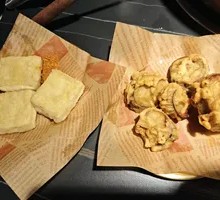 Special Eggplant Cake
