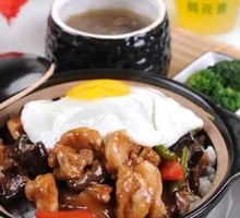 Stewed Chicken and Pork Rib Rice in Lotus Leaf