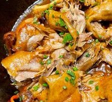 Health-Preserving Duck