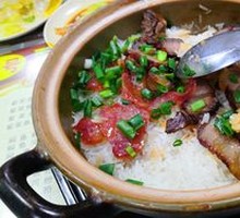 Fish Belly Baozi Rice
