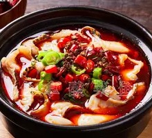 Spicy Boiled Fish in Clay Pot