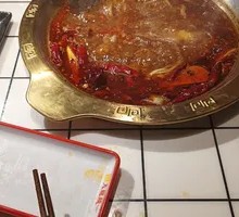 Spicy Whole Pot