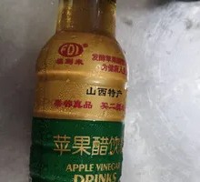 Apple Vinegar Drink