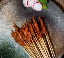 Beef Flavor Skewers