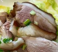 Scallion Oil Pig Trotter