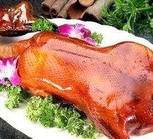 Roast Pork and Roast Goose Platter