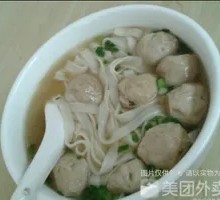 Pork Ball Noodle Soup