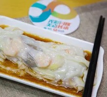 Signature Rice Noodle Rolls