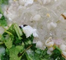 Coix Seed and Black Fungus Soup