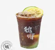 Ice-Cold Citrus Coffee