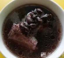 Black Bean and Pork Rib Soup