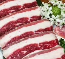 Angus Beef Slices