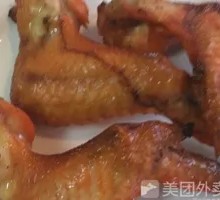 Braised Chicken Wing Rice