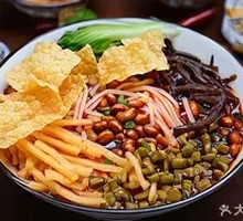 More Vegetables Less Noodles Luosifen