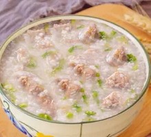 Vegetable Pork Bone Porridge