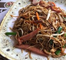 Three-Thread Stir-Fried Noodles
