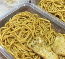 Pork Cutlet Carrot Noodles
