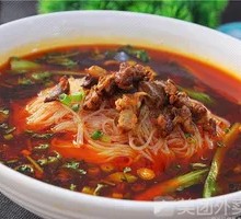 Braised Beef with Fine Rice Noodles