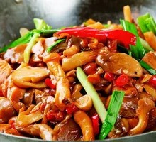 Spicy Wild Mushroom Hot Pot