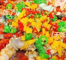 Spicy Purple Perilla Frog Legs
