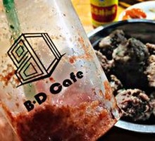 Sichuan-style Boiled Beef Balls
