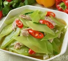 Bamboo Shoot and Pork Rice