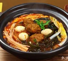 Spicy Hot Pot Noodles