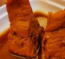 Northeastern Soy Sauce Pork Bones