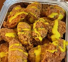 Mustard Chicken Wings