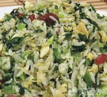 Jade Fried Rice